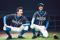 舞台「おおきく振りかぶって」より。