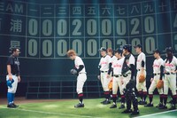 舞台「おおきく振りかぶって」より。