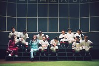 舞台「おおきく振りかぶって」より。