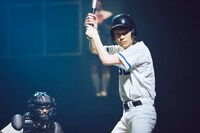 舞台「おおきく振りかぶって」より。