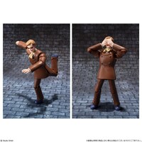 「ムスカ FULL ACTION Ver.」