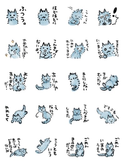 LINEスタンプ「モスちゃんは無責任」より。