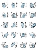 LINEスタンプ「モスちゃんは無責任」より。