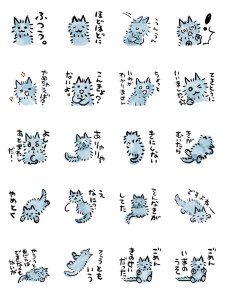 イシデ電がお気に入り子猫をlineスタンプに モスちゃんは無責任 コミックナタリー