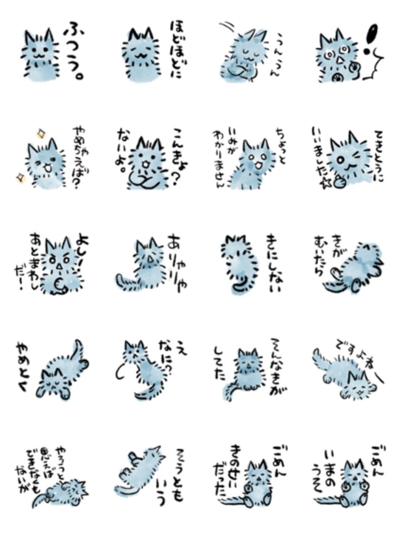 LINEスタンプ「モスちゃんは無責任」より。