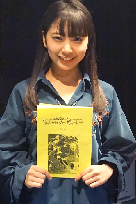 二葉役を演じる月野もあ。