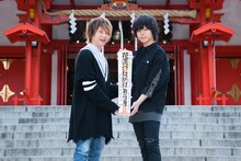 左から林勇、村瀬歩。