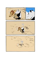 「シャクレルプラネット僕らはみんなシャクレてる」上巻より。