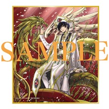 来場者特典のキャラクターデザイン原案・CLAMP描き下ろしミニ色紙。