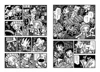 「月と珈琲、電信柱」より。