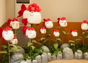 「鬼灯の冷徹×リアル謎解きゲーム ニジゲンノモリ地獄巡りツアー～獄卒新規採用試験篇～」のイメージ。