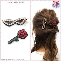 「タキシード仮面クリッピーズセット」