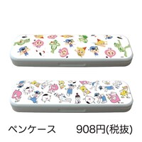 「あはれ！名作くん」期間限定ショップで販売されるペンケース。