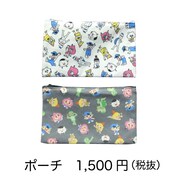 「あはれ！名作くん」期間限定ショップで販売されるポーチ。