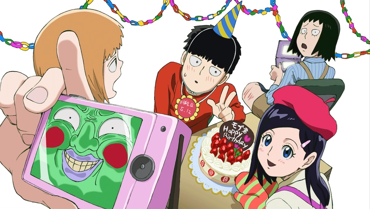 「モブサイコ100 II」のビジュアル。
