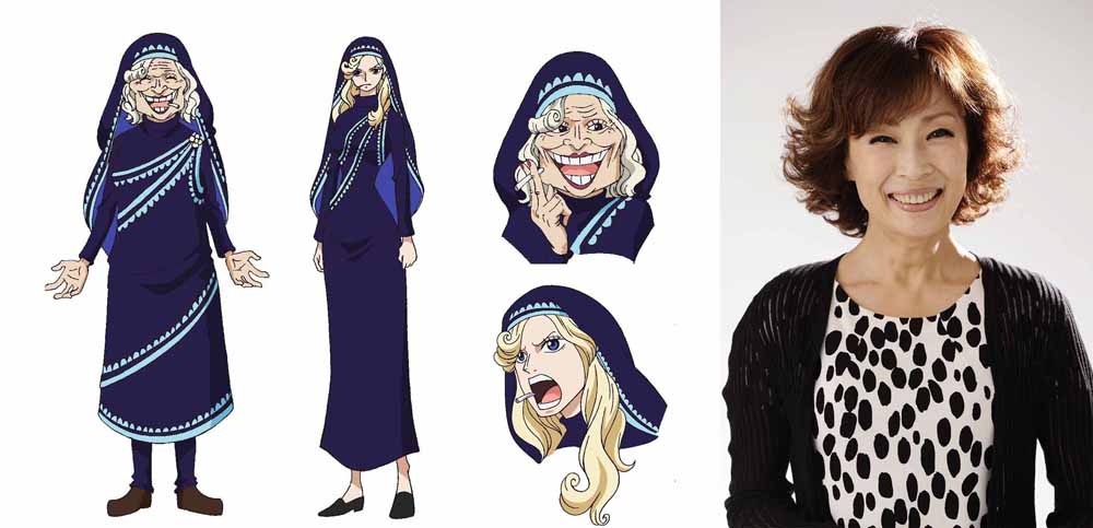 平野文が演じるマザー・カルメルの設定画。(c)尾田栄一郎/集英社・フジテレビ・東映アニメーション
