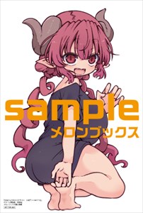 メロンブックス特典