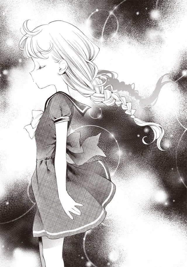 「柚子森さん」5巻より。