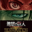 「進撃の巨人」原画展キービジュ公開、グッズ付券にはチケットファイル