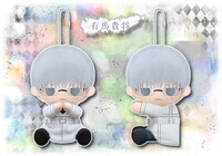 有馬貴将の「ぴたぬい」。