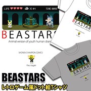 「レトロゲーム風ドット絵Tシャツ」