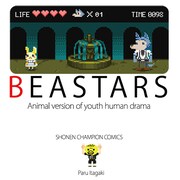 「レトロゲーム風ドット絵Tシャツ」のデザイン。