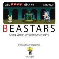 「レトロゲーム風ドット絵Tシャツ」のデザイン。