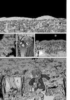 「人形のアサ」第1話の試し読み。