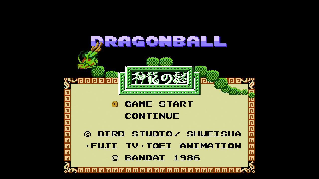 「ドラゴンボール 神龍の謎」のゲーム画面。(c)バードスタジオ／集英社・東映アニメーション (c)BANDAI NAMCO Entertainment Inc.