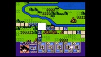 「ドラゴンボール3 悟空伝」のゲーム画面。(c)バードスタジオ／集英社・東映アニメーション (c)BANDAI NAMCO Entertainment Inc.