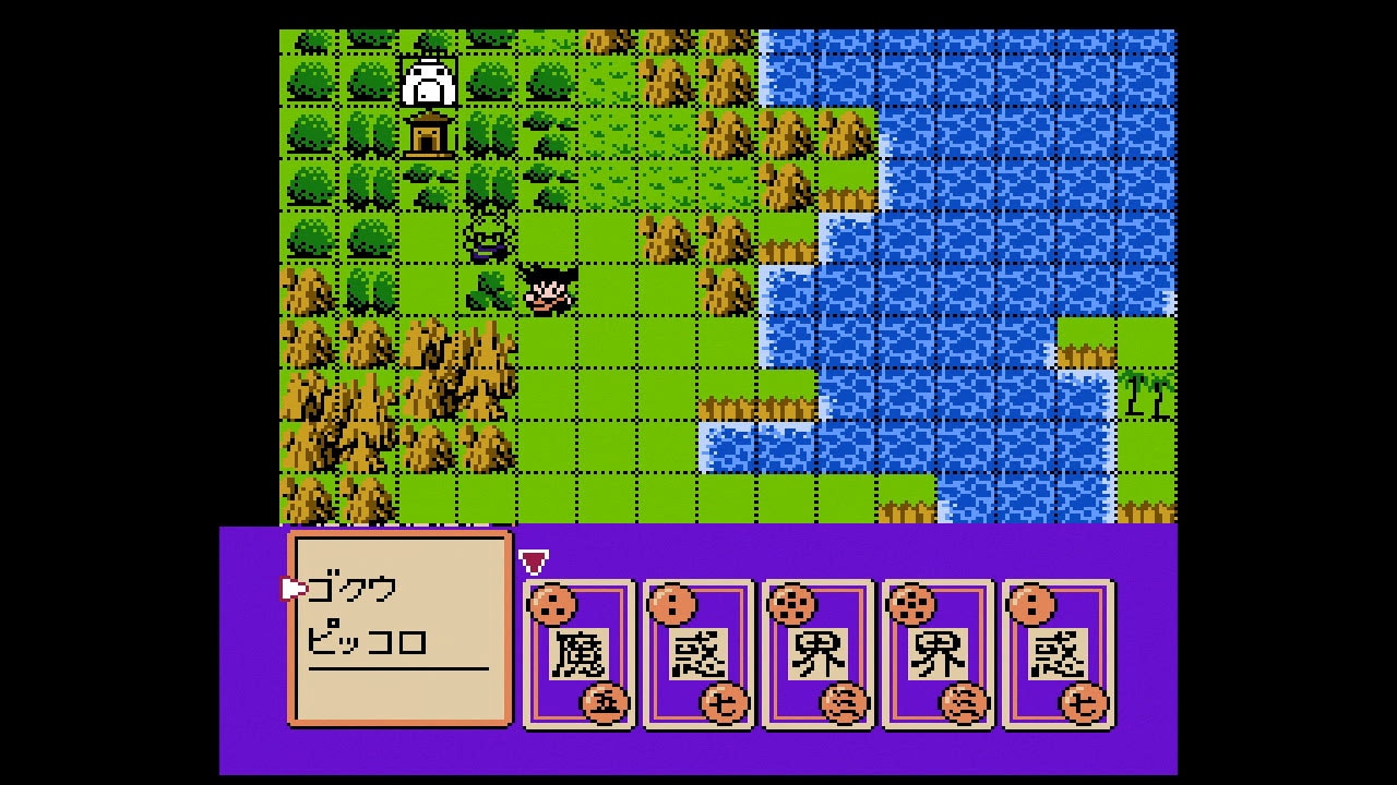 「ドラゴンボールZ 強襲！サイヤ人」のゲーム画面。(c)バードスタジオ／集英社・東映アニメーション (c)BANDAI NAMCO Entertainment Inc.