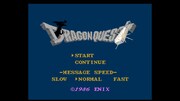 「ドラゴンクエスト」のゲーム画面。(c)1986 ARMOR PROJECT/BIRD STUDIO/SPIKE CHUNSOFT/SQUARE ENIX All Rights Reserved. (c)SUGIYAMA KOBO