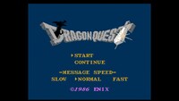 「ドラゴンクエスト」のゲーム画面。(c)1986 ARMOR PROJECT/BIRD STUDIO/SPIKE CHUNSOFT/SQUARE ENIX All Rights Reserved. (c)SUGIYAMA KOBO