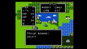 「ドラゴンクエスト」のゲーム画面。(c)1986 ARMOR PROJECT/BIRD STUDIO/SPIKE CHUNSOFT/SQUARE ENIX All Rights Reserved. (c)SUGIYAMA KOBO