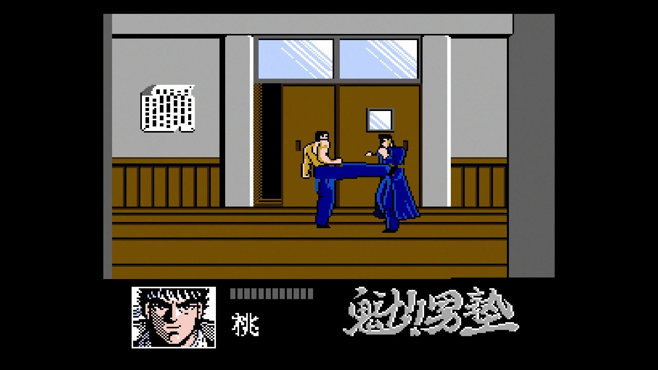 「魁!!男塾 疾風一号生」のゲーム画面。(c)宮下あきら／集英社・東映アニメーション　(c)BANDAI NAMCO
