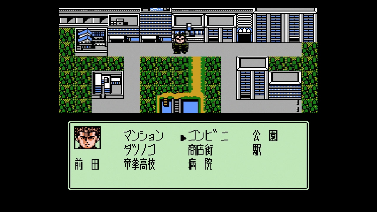 「ろくでなしBLUES」のゲーム画面。(c)森田まさのり／集英社 (c)BANDAI NAMCO Entertainment Inc.