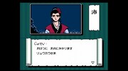 「赤龍王」のゲーム画面。(c)本宮ひろ志 (c)本宮企画 (c)集英社 (c)SUNSOFT (c)TOKAI ENGINEERING