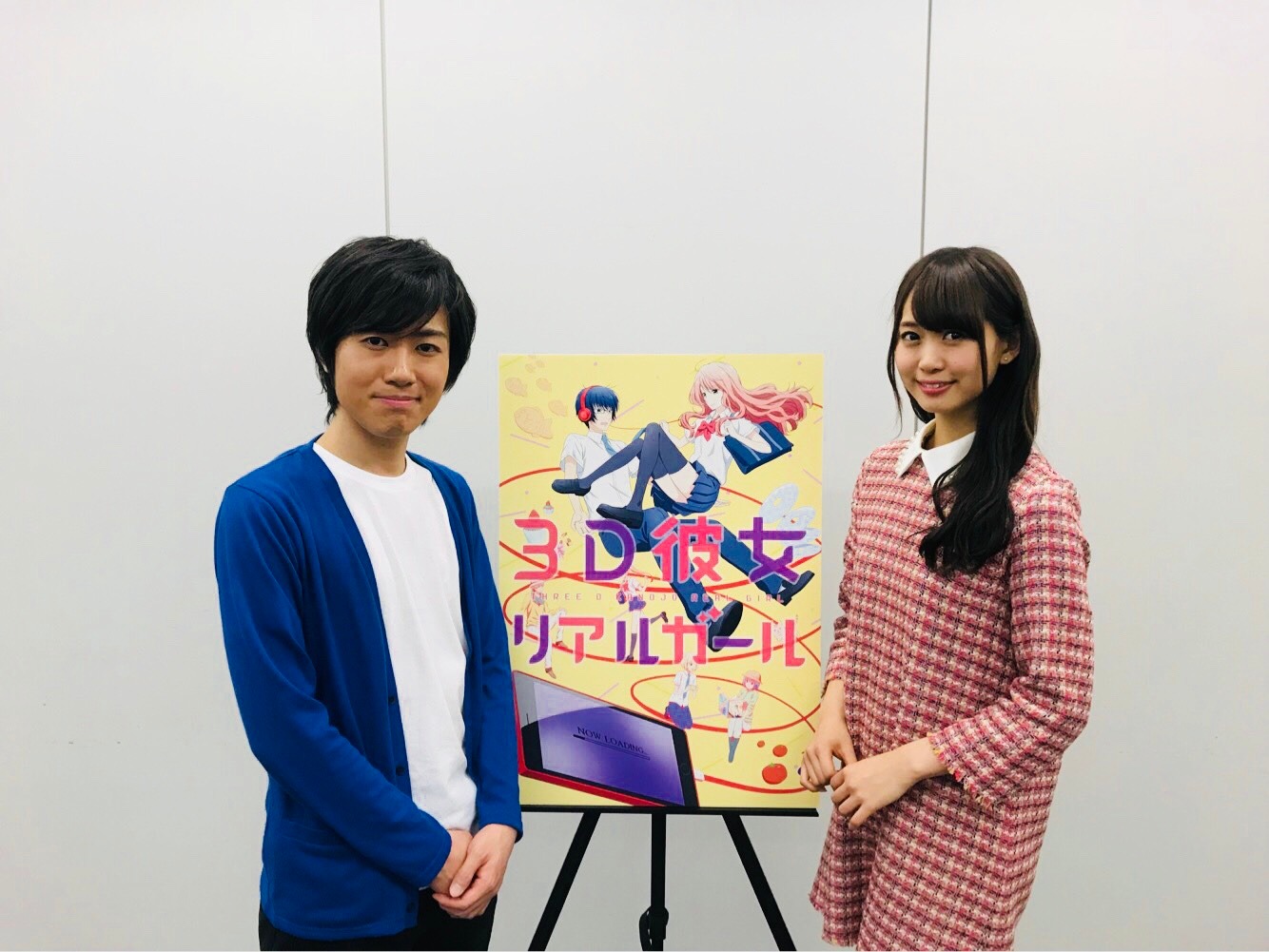 左から筒井光役の上西哲平、五十嵐色葉役の芹澤優。