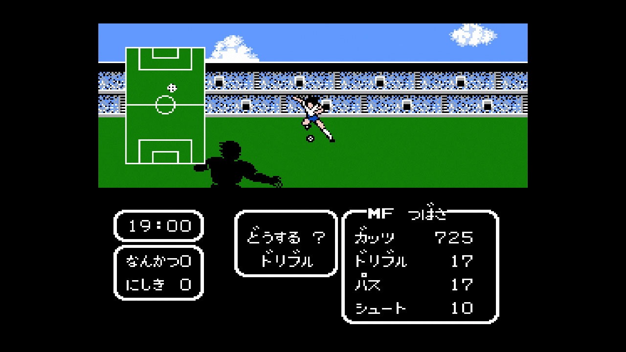 「キャプテン翼」のゲーム画面。(c)高橋陽一／集英社 (c)コーエーテクモゲームス