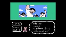 「キャプテン翼」のゲーム画面。(c)高橋陽一／集英社 (c)コーエーテクモゲームス