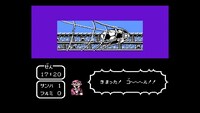 「キャプテン翼II スーパーストライカー」のゲーム画面。(c)高橋陽一／集英社 (c)コーエーテクモゲームス