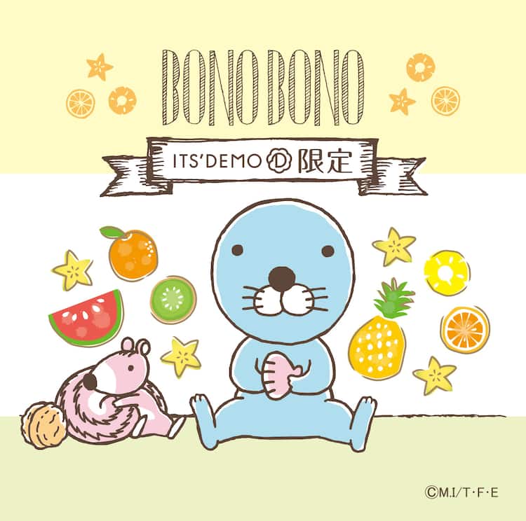 ぼのぼの Its Demoに初夏らしいデザイン かわいい容器のコラボお菓子が登場 コミックナタリー