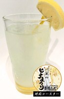 コラボドリンク「アンズ」