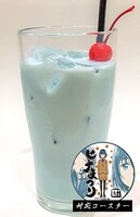 コラボドリンク「ヒナ」