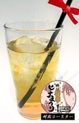 コラボドリンク「瞳」