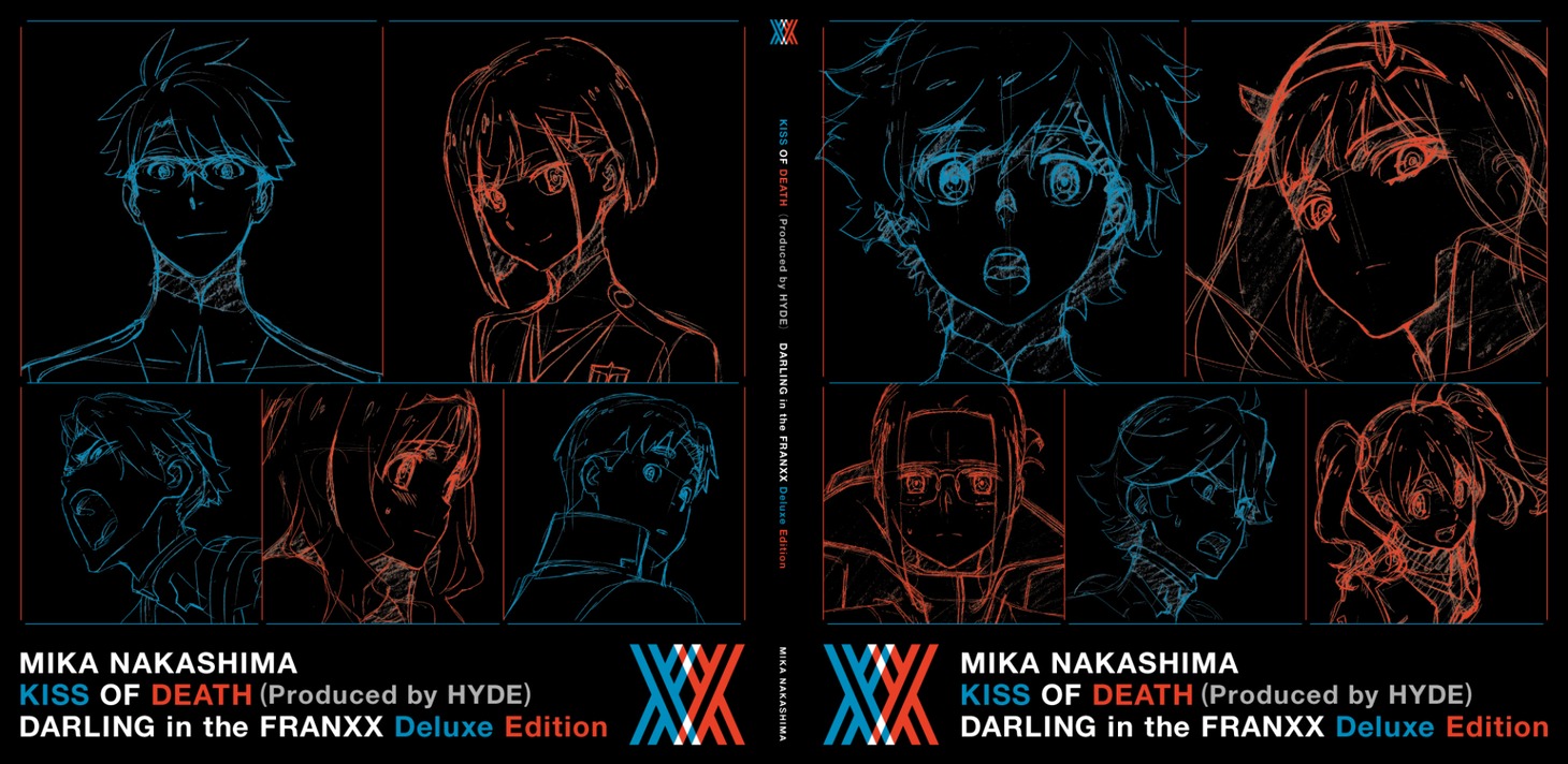 「『KISS OF DEATH（Produced by HYDE）』ダーリン・イン・ザ・フランキスDeluxe Edition」のジャケット。