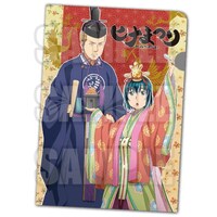 「ランチョンマットケース」