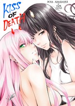 矢吹健太朗が描き下ろした中島美嘉と「ダーリン・イン・ザ・フランキス」に登場するゼロツーのコラボイラスト。