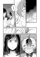 「マイナス温度のセレナーデ」より。