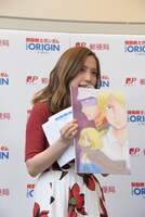 古川愛李と彼女によって描かれたイラスト。